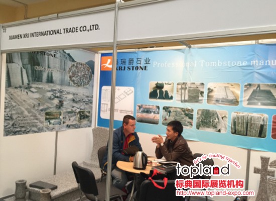 波蘭弗洛茨瓦夫國(guó)際石材展,波蘭石材展,弗洛茨瓦夫石材展,KAMIEN 2015,KAMIEN-STONE Stone Industry Fair