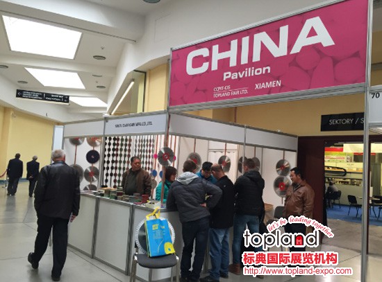 波蘭弗洛茨瓦夫國(guó)際石材展,波蘭石材展,弗洛茨瓦夫石材展,KAMIEN 2015,KAMIEN-STONE Stone Industry Fair