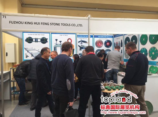 波蘭弗洛茨瓦夫國(guó)際石材展,波蘭石材展,弗洛茨瓦夫石材展,KAMIEN 2015,KAMIEN-STONE Stone Industry Fair