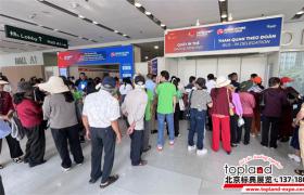 2026越南漁業蝦展正式開展，150 + 品牌、7000 + 訪客齊聚